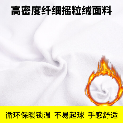 ROGTYO cycling clothing set fleece thickening cycling clothing spring and autumn men and women winter outdoor sports plus fleece warm cycling clothes mountain bike riding equipment RT38-4 fleece cycling clothing XXL