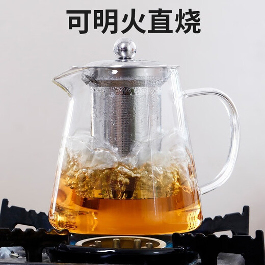 Teapot glass teapot teapot thickened high temperature resistant teapot large teapot kungfu tea set stainless steel inner tank with filter teapot with handle large capacity teapot teapot 750ml