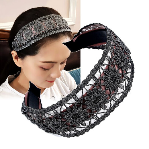AiChoice wide-brimmed lace hairpin elegant toothed headband headwear adult anti-slip white hair clip black face wash female hairband black