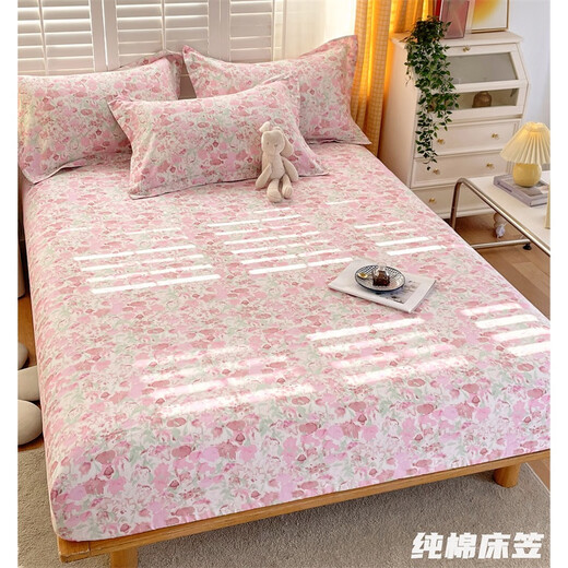 Avonne cotton fitted sheet single piece cotton 1.2m1.5m1.8m double Simmons mattress full protective cover Norwegian Forest - 150x200cm pure cotton fitted sheet