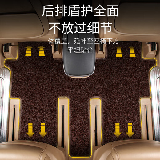 Han Xiaomiao 24 Buick GL8 Lu Zun Foot Pads для специальных 653T652T Fat Head Fish Кожаный ковров 25 с.