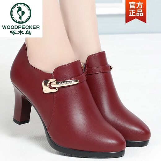 Peíaca de leñera cuero suave SOLO SOMPLE CONFIAZA COMIDAD DEL TELO HIGA MODIA DESCABA MODIA PRUEBA TALLE PRUEBA MADRE ZAPATOS DE CUERO MEDIO MEDIO SOCHO SOLO SOLO MUJER VINO ROJO X-1381 Altura del tacón 7.5 cm 37 37