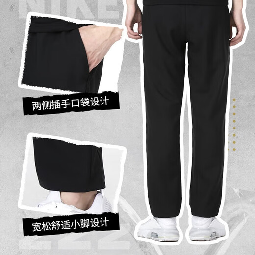 Nike (Nike) Herrenhose 25 Sommer neue Sporthosen Jogginghosen Trendy Workwear Lose gewebtes Schnelltrocknen-Hose DM6627-010/gewebtes Schnelltrocknen/Gerade dünn S