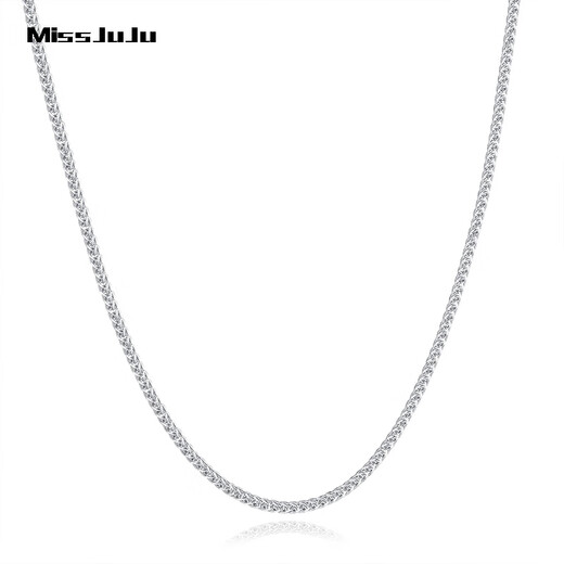 Miss JuJu pt950 platinum necklace women's Chopard chain platinum pull-out adjustable style with pendant sweater chain plain chain weight 4.8-5.0g length 45cm thick about 1.4mm abalone buckle