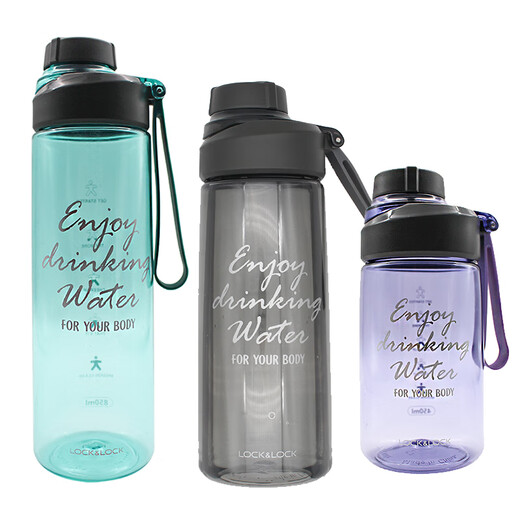 Спортивная чашка для воды большой емкости с чайной перегородкой, портативная пластиковая чашка для пары, студенческая уличная веревка, деловая чашка hlc691, голубая, 850 мл, 0 шт.