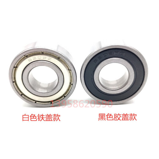 定制高速电机滚动轴承6200 6201 6202 6203 6204 6205 6206 ZZ RS 6203RS电机胶盖款17*40*12