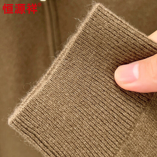 恒源祥100%纯羊绒衫男2025秋冬新款纯色毛衣半高领拉链中年加厚打底衫 棕灰 L 175/50/110