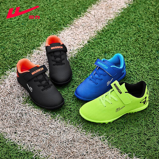 
Huili football shoes children's shoes 2025 spring and summer new style boys' sneakers girls children's light shoes soft sole broken nail shoes 683 green black 34