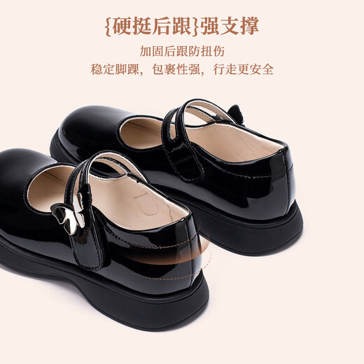 富罗迷女童皮鞋儿童公主鞋方口单鞋时尚儿童校园演出鞋 黑色 36