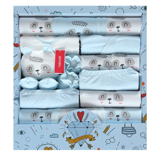 BANJVALL baby gift box baby clothes spring, summer, autumn and winter newborn gift box set newborn baby supplies full moon gift four seasons blessing bear blue 0-6 months