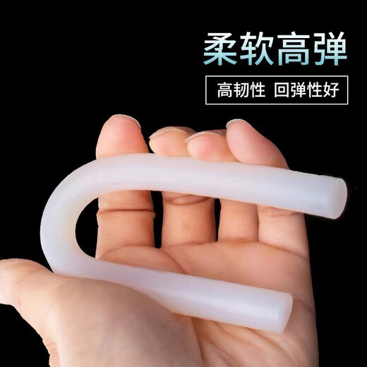 Silicone solid round strip, silicone sealing strip, high temperature resistant silicone strip, silicone rubber soft strip 2/3/4/5/6/7/8/10/12/15mm diameter 4mm price 5 meters