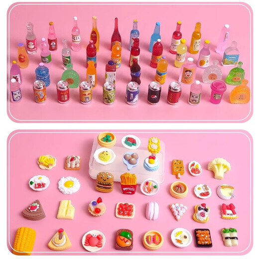 
Yingtang Mini Small Supermarket Toys Girls Like House Mini Diy Birthday Gift Internet Celebrity [Updated Supermarket Full Set] 100 No Repeats_
