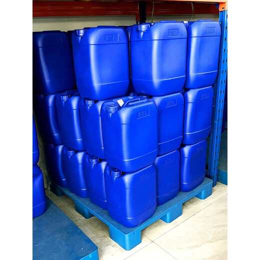 XMSJ301 Waschwasser -Bildschirm Drucköl Wasser PP Tintenverdünnung 718 719 Schnell Trockenmessung 783 langsames trockenes Wasser 301 Waschlähen 20 Jin [Jin gleich 0,5 kg] Eimer Eimer
