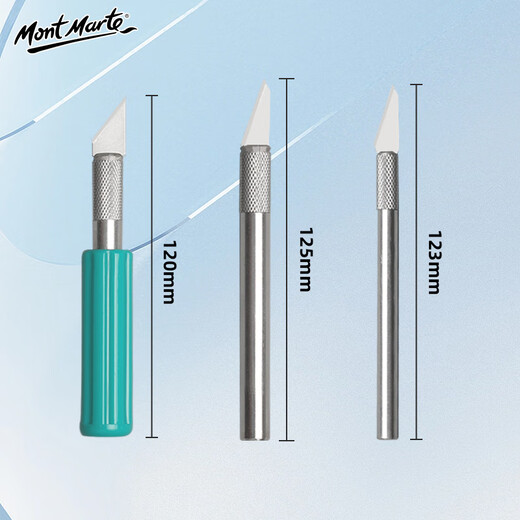 Mont Marte (Mont Marte) 13 carving knives, handmade engraving, wood carving knife set, pen knife, wood carving board, paper cutting tool, metal blade, multi-head MACR0004 art sketching