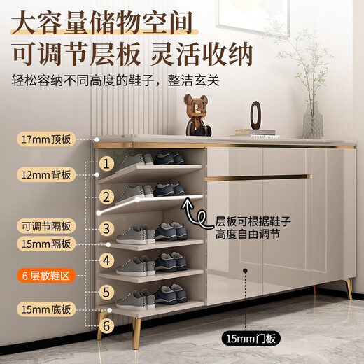 独此艺家 轻奢鞋柜烤漆家用门口入户玄关柜客厅隔断柜收纳柜储物门厅 友情D826香槟色158*34*100