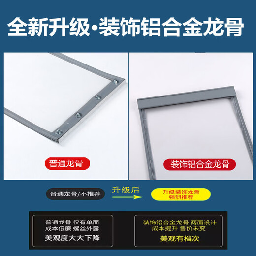 
Dipp Ace magnet self-priming soft door curtain air conditioning partition pvc transparent windproof heat insulation air-conditioning anti-air cold winter supermarket commercial door curtain upgrade beef tendon edge 2.0mm thick plus weight Size customization/contact customer service
