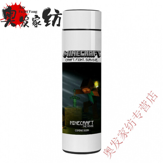 [Noticias sobre YouPin] Minecraft Minecraft Minecraft Smart Thermos Creeper Water Cup personalizada Gran capacidad 304 Té de acero inoxidable 480ml Thermos Smart Thermos Cup XA1283 World