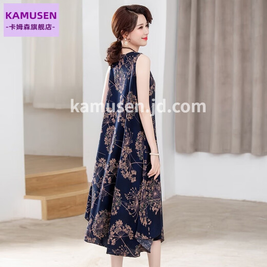 Kamusen Summer Cotton Silk Robe d'âge moyen de la mode en coton artificiel