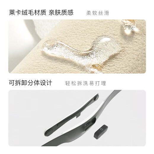 BrainCo强脑科技 Easleep深海豚脑机智能安睡仪 脑机睡眠仪 深睡睡眠监测 送爸妈送长辈 礼物女生实用高端 墨绿色（轻享版）