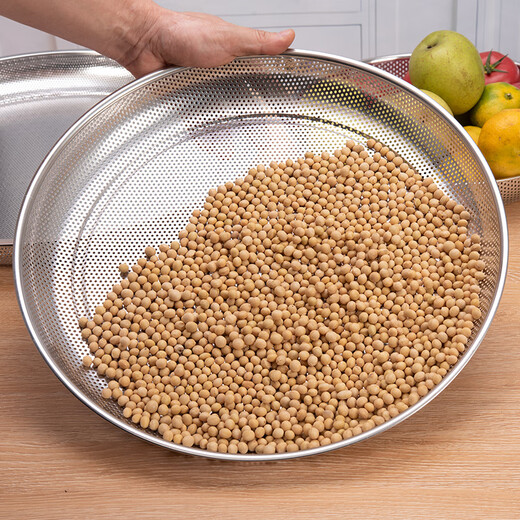 XJ sieve stainless steel sieve dustpan drying filter rice sieve sand gardening sieve soil sieve grain grain filtration stainless steel 60 cm high 7 cm hole 2mm