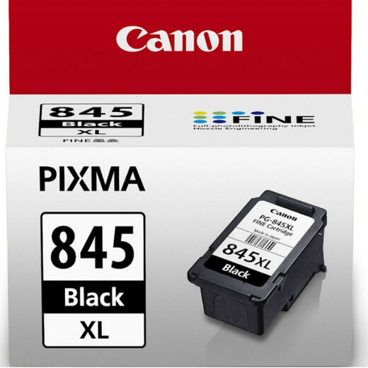 
Canon PG845/CL846 original ink cartridges are suitable for TS3180/3380 MG3080 2400 2580S Large capacity 845XL black