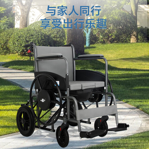 Kaiyang ahorra esfuerzo y no es un cojín de asiento en espesor de silla de ruedas plegable a mano sucio para evitar el manual de rodillos traseros de la mano de edad anciana.
