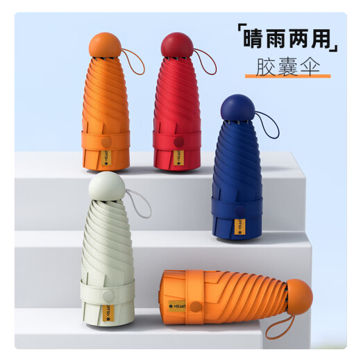 琦煜伴手礼商务礼品定制公司年会活动员工纪念奖品会议随手礼送客户 钢黑-316数显咖啡杯+磁吸充电宝