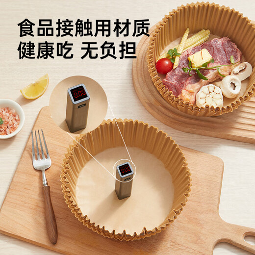 Cuidahuang Air Fryer Paper Heightened Round Baking Barbecue Special Paper Baking Oven Pad Paper Silicone Oil Paper Heightened Round Air Frying Paper 20cm 100 Sheets