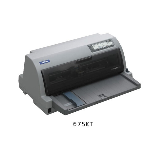 [90% Nouveau en seconde main] EPSON 680KII 690K 590K 20K PAPIER MULTICONNÉ
