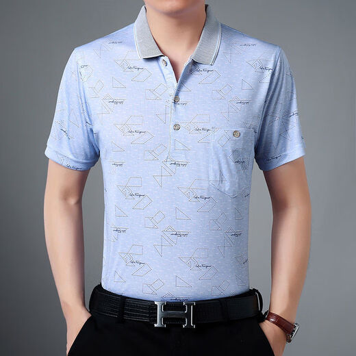 
Commander Xiong in summer, middle-aged and elderly men's short-sleeved T-shirts in summer 40-50-year-old middle-aged men's half-sleeved top Dad outfit Nanjia lapel d-sleeved 1504 red L size (50 size) recommended 90-120 Jin [Jin equals 0.5 kg]