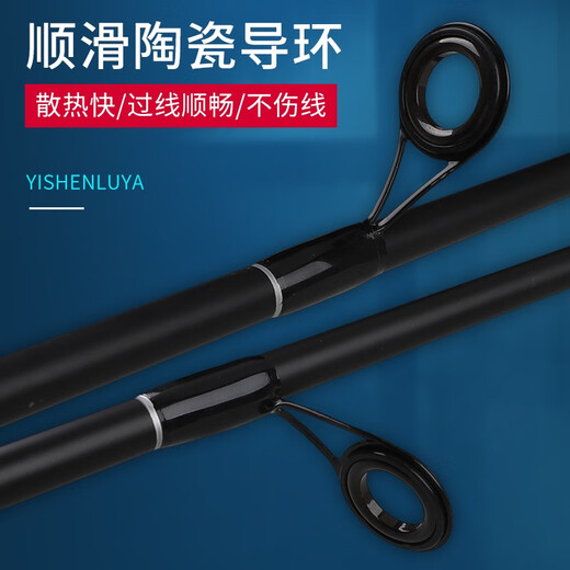 TAIGEK lure rod straight handle spinning wheel set light and hard fishing rod sea rod throwing rod carbon fishing rod set 2.4 meters