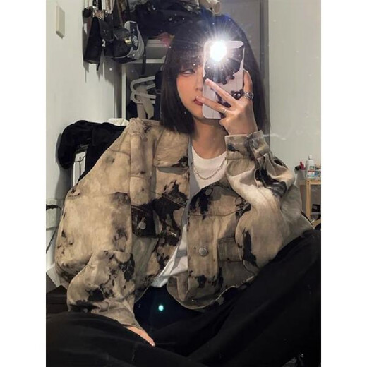 Mai Cong Tie-Dye-Denimjacke für Frauen im Frühjahr und Herbst New Retro High Street Heiße Mädchen Waschjacke Top Trendy Blue 9926 S 80-95