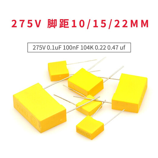 TaotiMeclub Capacitor de seguridad X2 275V 0.022UF-2.2UF X2 275 684K 0.68UF PIN DE PIN 2 22 mm (10 piezas)