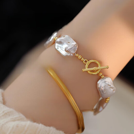 Fat Donglai same style pearl pendant without chain large baroque shaped white pearl beaded bracelet for women OT buckle bracelet