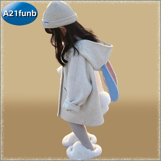 A 21 FUNB Korean children's clothing 2025 autumn and winter new style girls' two-color rabbit woolen coat baby girl's thickened woolen coat two-color rabbit woolen coat 90 cm