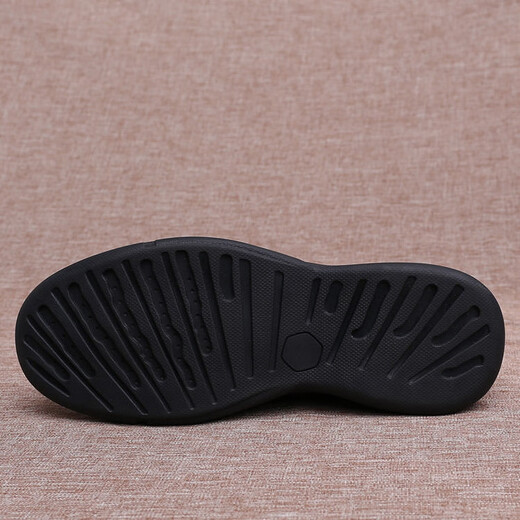 Men's Autumn Business Casual Leather Shoes Large Size Small Size Genuine Leather Men's Shoes Breathable Soft Leather Soft Sole Slip-On Dad Shoes Black Sleeve 40 (250mm)