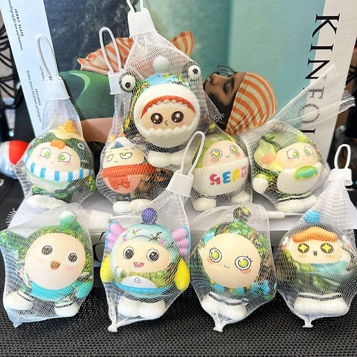 Jayati lindos juguetes descomprimidos regalos del día del niño para regalos de jardín de infantes para niños regalos de recuerdo de cumpleaños práctico 7.5 cm pelotas 5