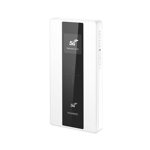 Huawei 5G accompanying WiFi Pro wireless routing plug-in card Internet access/wireless charging Qi authentication/two-way fast charging [5G routing] [5G is only suitable for 5G area] E6878-370