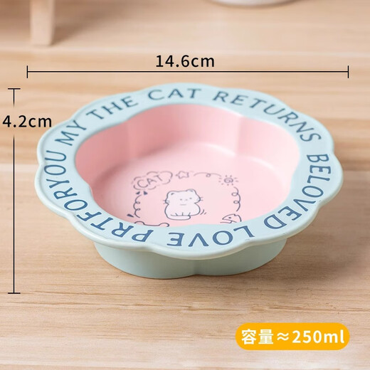 Qi Oh Cat Bowl Ceramic Cat Food Bowl Cat Canned Bowl Plate Rice Bowl Drinking Water Bowl Pet Dog Bowl High Leg Neck Guard to Prevent Overturning Sea Salt Honey Tea Flower Plate + Wooden Bowl Rack. Cream