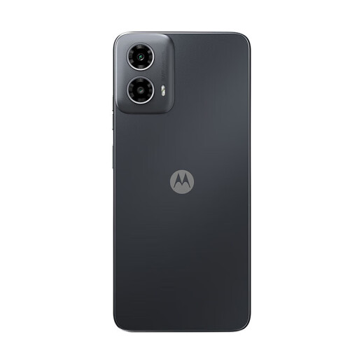 
Motorola Lenovo moto g34 octa-core 6nm Qualcomm Snapdragon 695 50-megapixel AI image smartphone Star 8GB+128GB