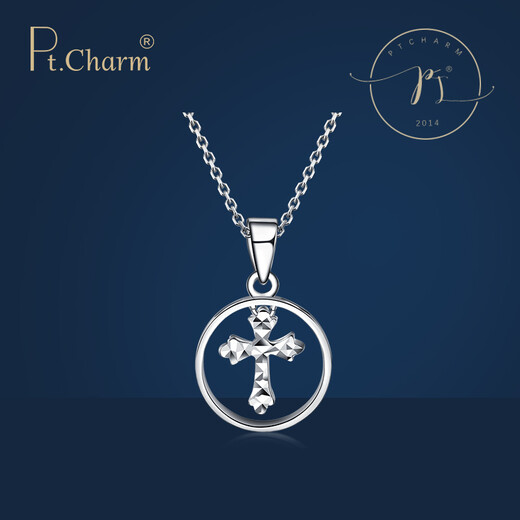 Pt.Charm New Year's gift platinum pendant women's cross platinum pendant pt950 platinum necklace birthday gift for girlfriend customized 2.2-2.3