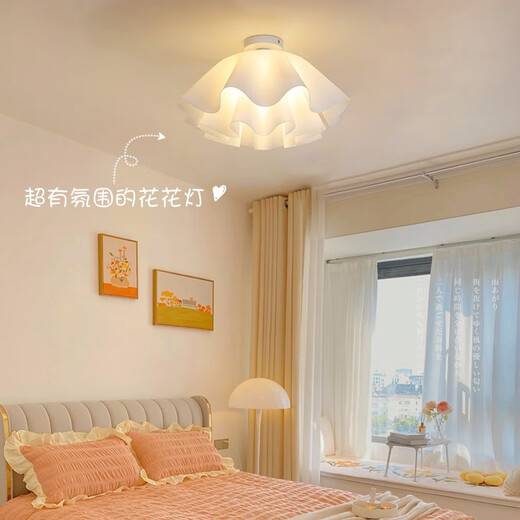 Grand View Garden (DGY) plafonnier de chambre principale de style crème lampe de salle à manger créative lampe de salle d'étude à fleurs simple lampe de chambre d'enfant lampe Guangdong Zhongshan 9735-lustre 35 cm-gradation tricolore
