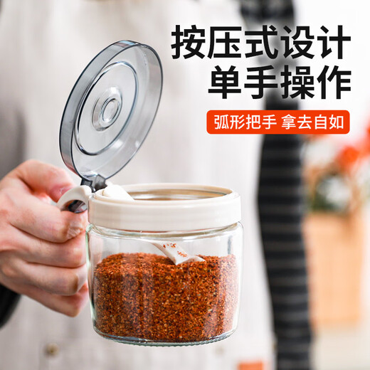 Xitianlong glass seasoning box seasoning bottle household seasoning jar seasoning jar set salt jar seasoning box 3-piece set with storage rack