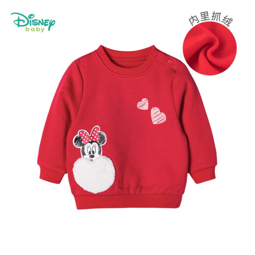 Disney (Disney) children's clothing girls sweatshirt spring cute Minnie cartoon pullover fleece top red 4 years old / height 110cm