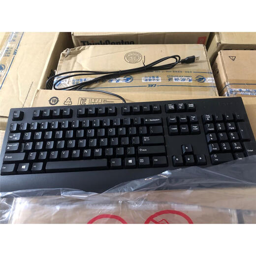 Die neue Original-SK-8827-Tastatur USB-Schnittstelle KBBH21 Notebook Desktop FRU-Code 00xH688 USB-Tastatur und Maussatz von Chengxiang Lock-Branche.