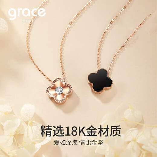 Grace Girl 18K color gold diamond four-leaf clover a two-wear necklace for women in rose gold as a Chinese Valentine's Day gift for girlfriend K gold diamond red four-leaf clover can be engraved greeting card