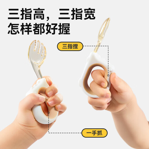 taoqibaby儿童勺子宝宝学吃饭叉勺弯头婴儿硅胶短柄训练辅食勺