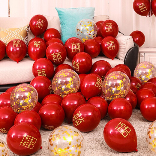 Yupinmao Spring Festival, New Year's Day, National Day, Chinese Valentine's Day, Internet celebrity wedding balloon set, metal sequins happy words, double layer pomegranate red, birthday proposal, confession, wedding room, wedding decoration supplies, ruby ​​red 50 pieces + pump