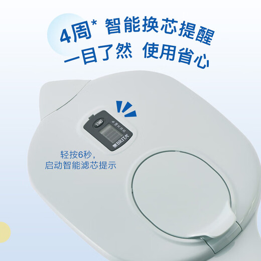 BRITA filter water purifier, household water filter kettle, Kalea Chenxi series XL 3.5L (grey) + 5 expert version filter elements, environmentally friendly reinforced packaging