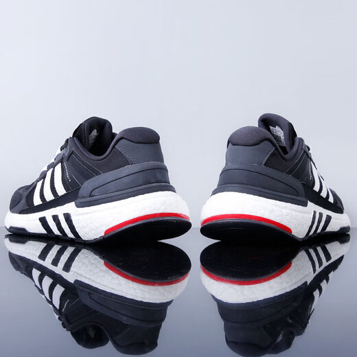 Chaussures de course adidas Chaussures masculines Chaussures pour femmes 2025 Été Nouveau équipement + Palme Full Boost Low top amortissant GX6630 41 (255 mm)